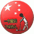 赵玉书